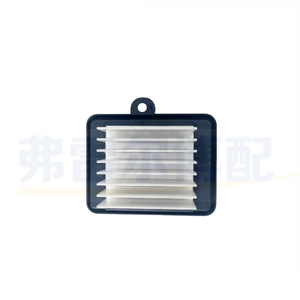 Controlador de Motor AC 1612307980 para Peugeot 408 308S 508L, Pieza de Repuesto - Product Image 1