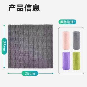 Bamboo Fleece Tear Off Dishcloth Roll 20 <b>Sheets</b> Thickened Absorbent Kitchen Dual Use Wet <b>Dry</b> Rag Rectangle Purple Green - Product Image 3
