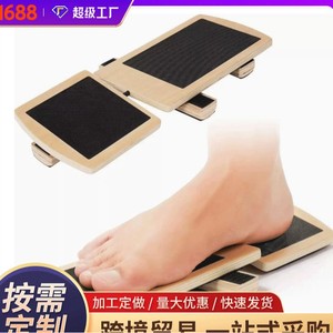 Tabla de estiramiento de madera para pantorrillas, pedal de yoga para entrenamiento de pies, estirador de pies, tabla de equilibrio de una sola pierna para ballet, tabla de estiramiento de tendones - Product Image 3