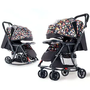 Coches Para Bebes. Rocking Chair Trolley Luxury Designer Stroller Baby Products Prams Lightweight Foldable Baby Strollers Buggy