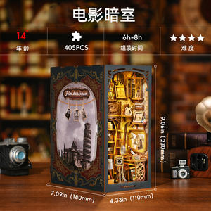 Película cuarto oscuro estudio <span class=keywords><strong>de</strong></span> fotografía DIY casas <span class=keywords><strong>de</strong></span> <span class=keywords><strong>muñecas</strong></span> hecho a mano libro rincón rompecabezas modelo montaje libro rincón kit niña regalo libro rincón Kit - Product Image 6