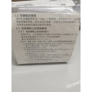 สวิตช์ปุ่มหยุดฉุกเฉินฟูจิใหม่1ชิ้น AR30V1R-11R # W212Z <span class=keywords><strong>WX</strong></span> - Product Image 6