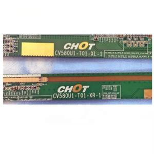 Chot CV580U1-T01 58 inch UHD <span class=keywords><strong>IPS</strong></span> TFT LCD Panel TV với đèn nền LED mở công nghệ di động độ nét cao thay thế - Product Image 2