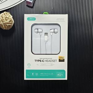 Écouteurs intra-auriculaires filaires numériques de type C compatibles avec les téléphones mobiles Samsung <span class=keywords><strong>iPhone</strong></span> - Product Image 4