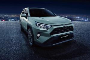 <span class=keywords><strong>Toyota</strong></span> RAV4 2024 2025, Auto Usado Híbrido de Doble Cabina, Precios Accesibles en SUVs de Calidad Disponibles para Venta Inmediata - Product Image 5