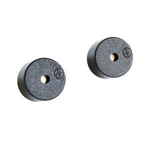 12075 <span class=keywords><strong>Mini</strong></span> Active DC 12V 3V 5V Buzzer électromagnétique 12*7.5mm Alarme sonore 2.4kHz Alarme électromagnétique Buzzers Alarmes Sirènes - Product Image 2