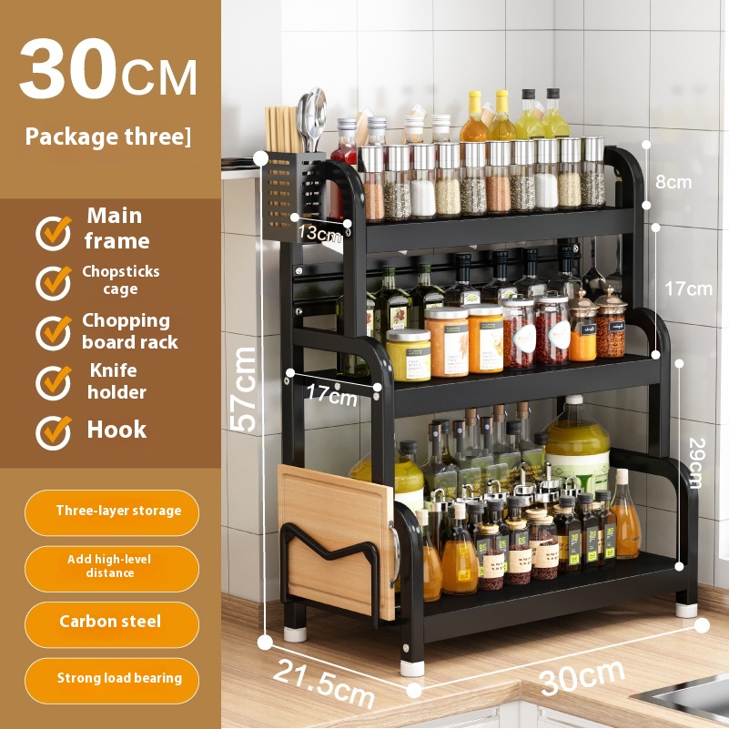30CM negro 3 capas -4 accesorios