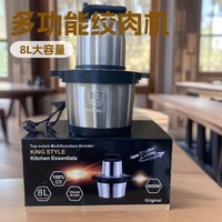 Machine à Fufu, Hachoir à Viande, Machine à Remplir les Légumes, Hachoir à Ail, Mixeur, Machine à Aliments pour Bébé, Multifonction en Cuivre Pur