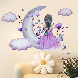 Silueta de chica bonita con flor y mariposa, adhesivo de pared duradero, papel tapiz de PVC autoadhesivo para habitación de niña, sala de estar - Product Image 5