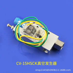 Générateur de vide CV10152025HSCK 6 mm 1/4 pouce en aluminium, pneumatique, à haut débit, pour accessoires de bras robotique - Product Image 4