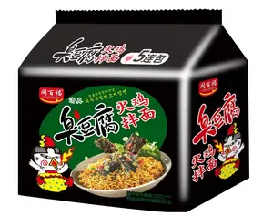 Halal Noodle Instant Bag 100g Stinky Tofu Exotic Spicy Ramen Ready Food