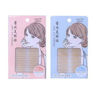 LMLTOP Double <b>Eyelid</b> Tape 60 Pair Lace Invisible Natural Crescent Shape <b>Eyelid</b> <b>Tool</b> for Women - Product Image 3