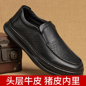 Mocassins en cuir véritable pour hommes, bout rond, à enfiler, respirants, chaussures décontractées d'été, semelle extérieure en caoutchouc, semelle intermédiaire en EVA - Product Image 5