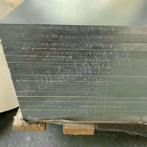 Plaque d'aluminium coupée Prix par kg Tôle d'aluminium 3003 5052 5754 5083 6061 6082 Tôles d'aluminium - Product Image 4