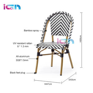 미국 표준 야외 정원 프랑스 비스트로 카페 알루미늄 로프 등나무 의자 - Product Image 3