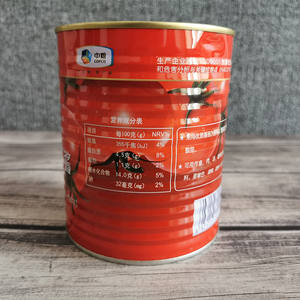 Pot haut étanchéité parfaite fer blanc stérile métal peut rond facile extrémité ouverte pour ketchup pâte de tomate de qualité alimentaire paquet d'impression personnalisé - Product Image 3