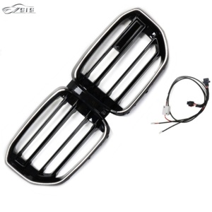 Lưới chiếu sáng giữa lưới cho bm x5m Series G05 2019 + G18 2024 + lưới tản nhiệt chiếu sáng x5m Series G05 G18 cho trung tâm phát sáng mới - Product Image 1