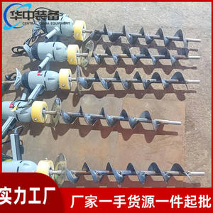 Instrument portable d'échantillonnage de charbon, collecteur d'échantillons de charbon, équipement d'échantillonnage pour test de qualité du charbon, échantillonnage de particules de sol - Product Image 3