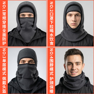 Cagoule polaire thermique isolante pour homme, masque de cyclisme anti-froid, cache-visage d'hiver, couleur unie, capuche chaude - Product Image 3