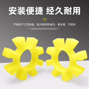 Kairuite Polyurethane Octagonal Washer 170/195/260 High Quality Damping <b>Buffer</b> <b>Pad</b> For Coupling - Product Image 5