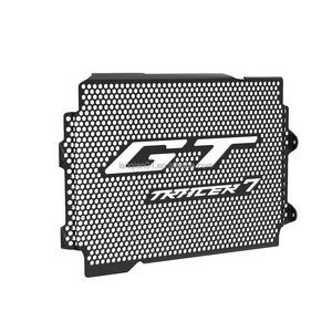 Protector de Rejilla para Radiador para <span class=keywords><strong>Yamaha</strong></span> <span class=keywords><strong>Tracer</strong></span> 7 GT 2021 <span class=keywords><strong>2022</strong></span> 2023 2024 <span class=keywords><strong>Tracer</strong></span> 7 GT Tracer7 GT - Product Image 2