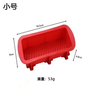 High Quality <b>Silicone</b> <b>Baking</b> Cake Mold Nonstick <b>Silicone</b> Bread Loaf Toast <b>Baking</b> Dishes Pan for Handmade Cakes Breads - Product Image 5