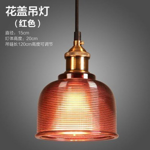 Lámpara Colgante de Cristal de Color Caramelo, Estilo Nórdico Moderno, de Una Sola Cabeza, Creativa, para Comedor, Barra de Bar, Dropshipping Shopify - Product Image 2