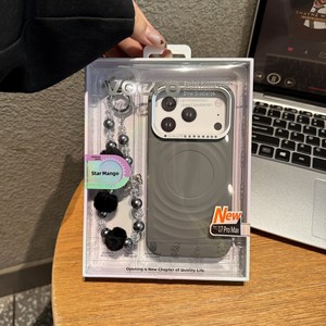 เคสโทรศัพท์ <span class=keywords><strong>iPhone</strong></span> 17 Pro Max 17 Air ลายคลื่นน้ำสีพื้นแบบขั้นสูง ประดับเพชร สำหรับ <span class=keywords><strong>iPhone</strong></span> 16 15 พร้อมกล่องของขวัญ - Product Image 6