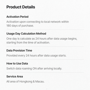 Superalink eSIM de Viaje 4G LTE para Hong Kong y Macao, 10 Días, 5GB + Datos Ilimitados para Turistas y Estadistas Prolongados - Product Image 2
