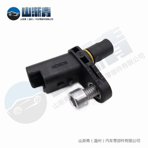 เซ็นเซอร์วัดความเร็วล้อ ABS เปอโยต์ 308 รุ่น 9800038480 อะไหล่ซ่อม ผลิตในจีน - Product Image 3