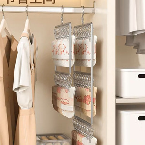 Stainless steel clothes <b>hanger</b> with multiple clips for storage, thickened and multi-headed for drying socks and underwear, - Product Image 4