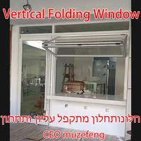 Fenêtres UPVC sur mesure, MOQ 7 mètres carrés, fabrication personnalisée selon plans et échantillons