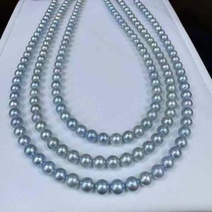 <span class=keywords><strong>Collana</strong></span> di <span class=keywords><strong>perle</strong></span> a forma rotonda 6-7mm di acqua di mare naturale Akoya grigio - Product Image 1