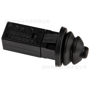 ฝาครอบหัวฉีดน้ำมันเชื้อเพลิงสำหรับบีเอ็มดับเบิลยู 1 3 4 5 6 7 ซีรีส์หมายเลขชิ้นส่วน 51178228939 - Product Image 3