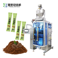 Machine de remplissage et d'emballage multi-voies certifiée CE pour sachets et emballages alimentaires, haute productivité, automatique