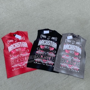 Ensemble deux pièces personnalisé pour homme : T-shirt, débardeur et short, style sportswear, délavé à l'acide, effet usé, sans manches, ourlet brut - Product Image 2