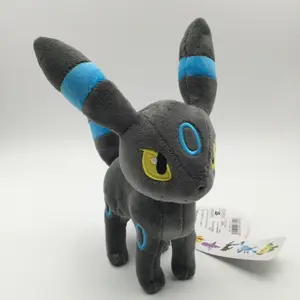 High Quality Pokemoned 20CM Various Standing Eevee Plush Doll Fire Water Day Moon Eevees Plush Toys