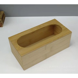 Bamboo Food <b>Storage</b> <b>Drawer</b> Organizer Rectangular 7.5 In Eco-Friendly Kitchen Container For Food Bag <b>Plastic</b> Wrap <b>Storage</b> - Product Image 3