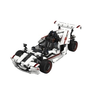 Mijia Mitu xe trẻ em Đồ chơi điện BT thông minh điều khiển từ xa 900 + Bộ phận thông minh khối xây dựng đường đua điều khiển từ xa xe - Product Image 1