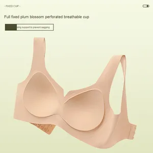 Soutien-gorge femme adulte d'été léger, coupe 3/4, dos en U, sans armatures, bretelles réglables, sans coutures, anti-affaissement, respirant, motif uni - Product Image 2