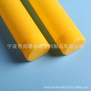 Boîte d'emballage en plastique moulé par soufflage Chuncheng Towel Tube 80x60mm pour usage général - Product Image 2