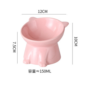 Bol en céramique anti-choc pour chat, à bouche inclinée, surélevé, pour l'eau - Product Image 6