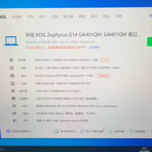 ASUSS Zephyrus G14 ขนาด 14 นิ้ว 16+128GB สภาพใช้งานได้ 80% มือสอง ASUSS Zephyrus G14 มือสอง สภาพ 90% - Product Image 6