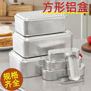 Aluminum Foil Food Boxes Rectangle With Lid For BBQ Air Fryer Home Use Commercial Takeout Cake Mold - Product Image 5