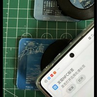 Modèle de CD en acrylique NFC aimant de réfrigérateur pouvant être ajouté Album de musique suspendu en plastique personnalisé Mini Album de CD en acrylique