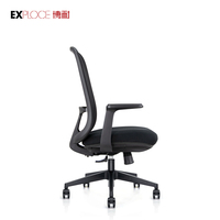 Chaise en maille de mode à dossier bas chaise de bureau ergonomique en gros pour chaise en maille wrokshop