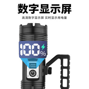 Linterna recargable de alta potencia Strong Wolf, reflector LED blanco de 8000mah para exteriores con pantalla digital y soporte de montaje - Product Image 5