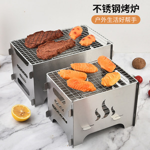Gril de barbecue, grille de barbecue extérieure pour la maison, grille à viande, gril portable au charbon de bois, petite grille de camping, grille de cuisson - Product Image 5
