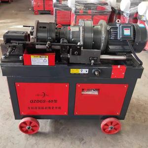OzDgs 40 Rebar Rib <b>Rolling</b> <b>Machine</b> Automatic Steel <b>Thread</b> <b>Rolling</b> For Mining 380 V - Product Image 1