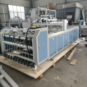 6 Màu Sắc Tự Động Lúa Mì Gạo Xi Măng Bột PP Dệt Túi Bao Tải Cắt Và May Làm Máy In - Product Image 4